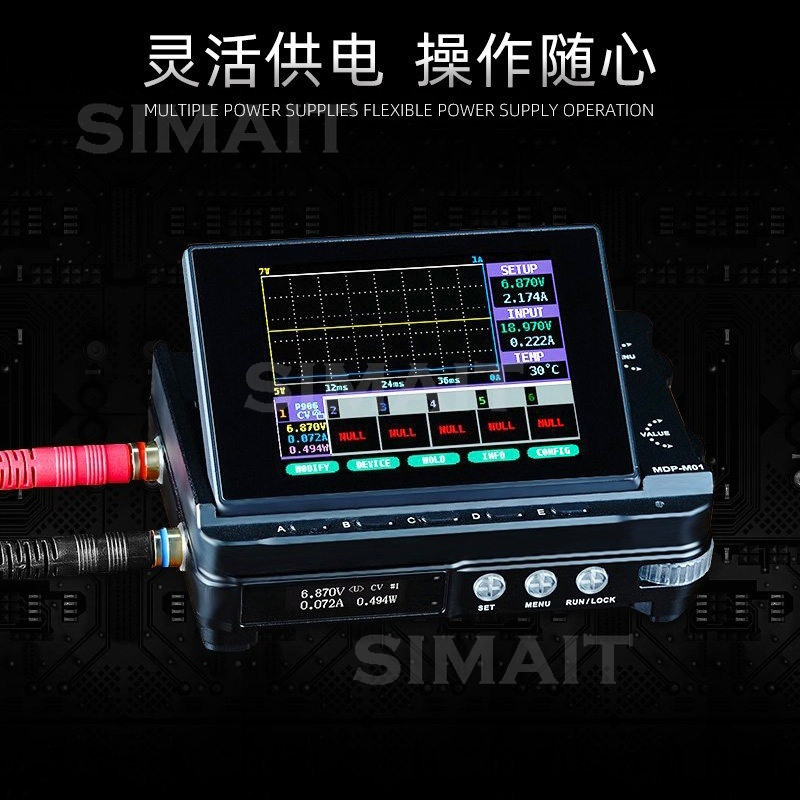 Programmable Linear Dc Power Supply 30V 10A - Miniware MDP-P906 デジタル電源 調整可能 30V 10A