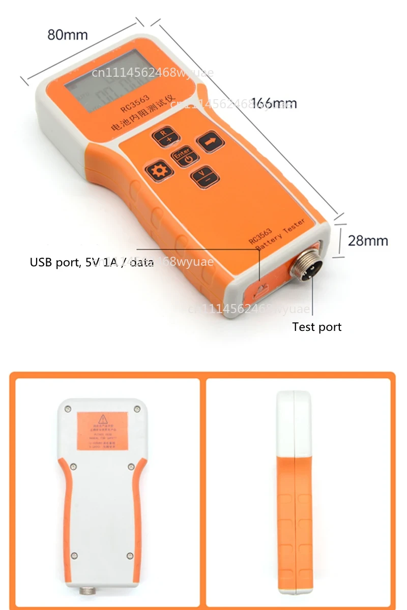 RC3563 バッテリー内部抵抗テスター 内部抵抗検出器 真 - Battery Internal Resistance Tester Four Wire のレビューと価格