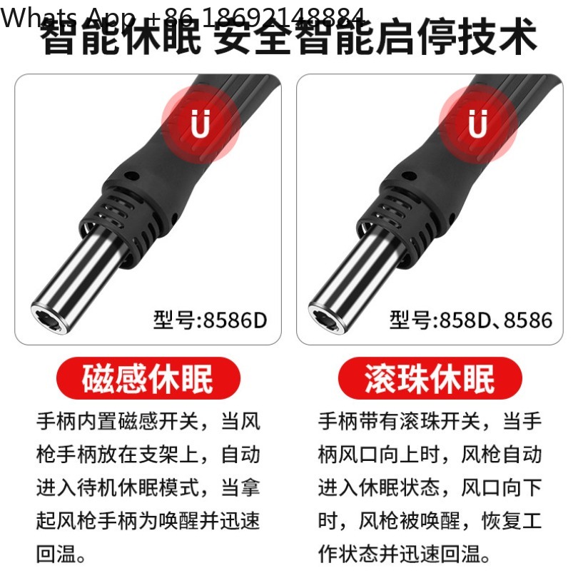 8586D 2-in-1 ホットエアリワークステーション 電 - Smd Rework Station Hot Air Soldering 2 In 1 のレビューと価格